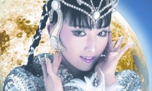 プリンセス天功　サムネイル