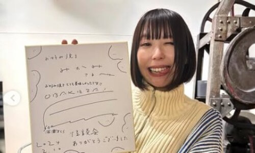 不労所得イメージ画像