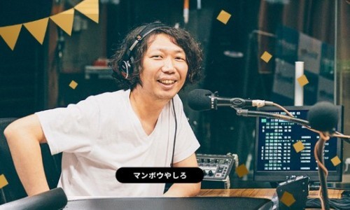 マンボウやしろスカロケ収録