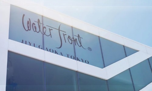 Waterfront自由が丘