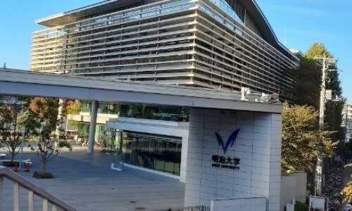 明治大学和泉キャンパス