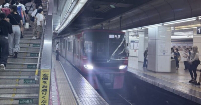 名古屋駅構内-火災