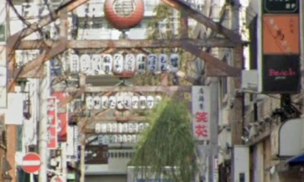 野毛町繁華街