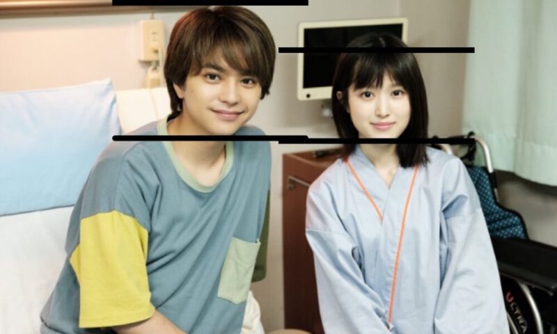 timelesz佐藤勝利と
福本莉子