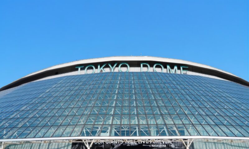 東京ドームイメージ
