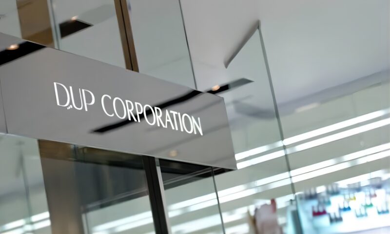 ディーアップ 会社