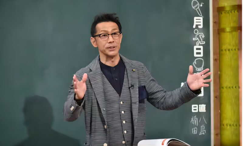 しくじり先生森脇健児