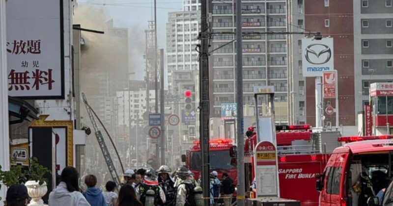 北海道札幌市豊平区豊平4条7丁目の公衆浴場「鷹の湯」で火事
