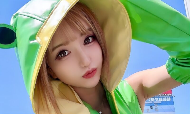 かえるちゃんかえるのコスプレ