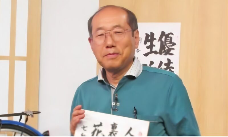 桐谷広人2015年