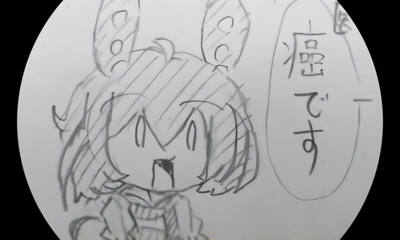 なかやまさんアイコンの絵