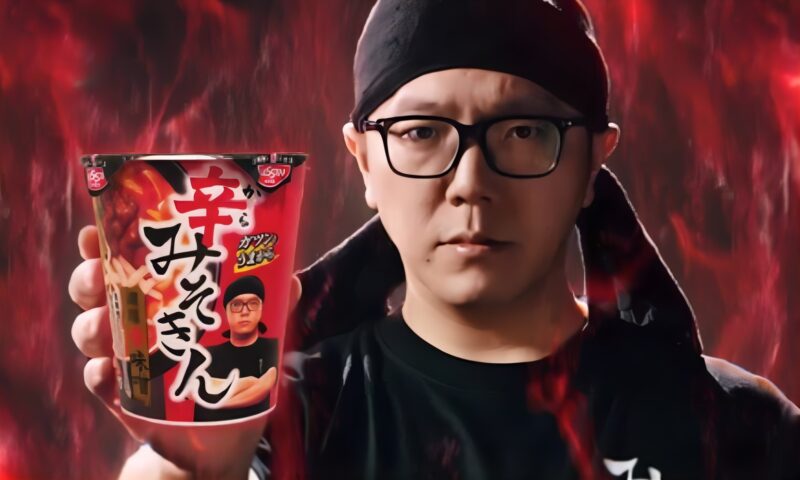 辛みそきんとヒカキン