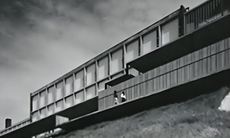 和光大学人文学部校舎