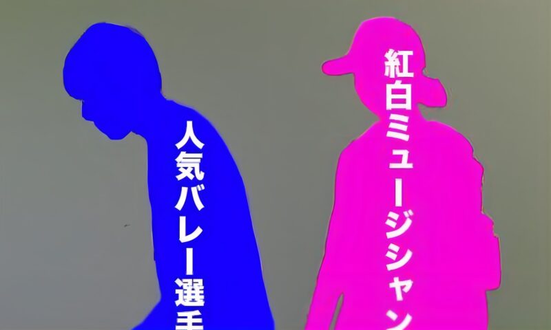 週刊文春予告画像