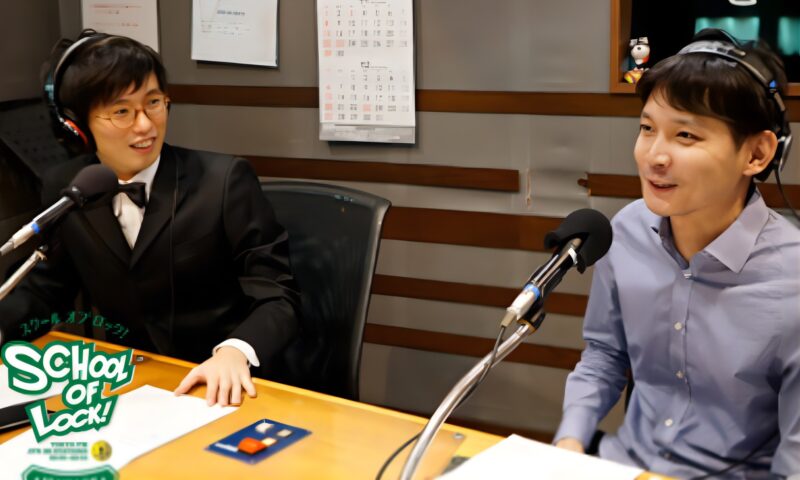 SCHOOL OF LOCK歴代校長