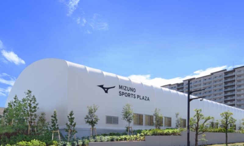 ミズノスポーツプラザ外観