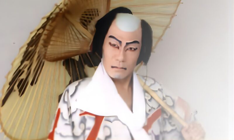 六代目 片岡市蔵