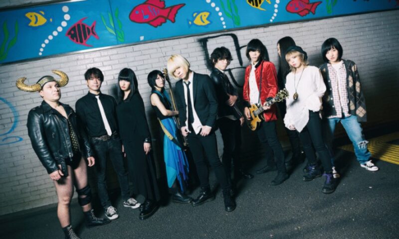 成田大致 夏の魔物 メンバー