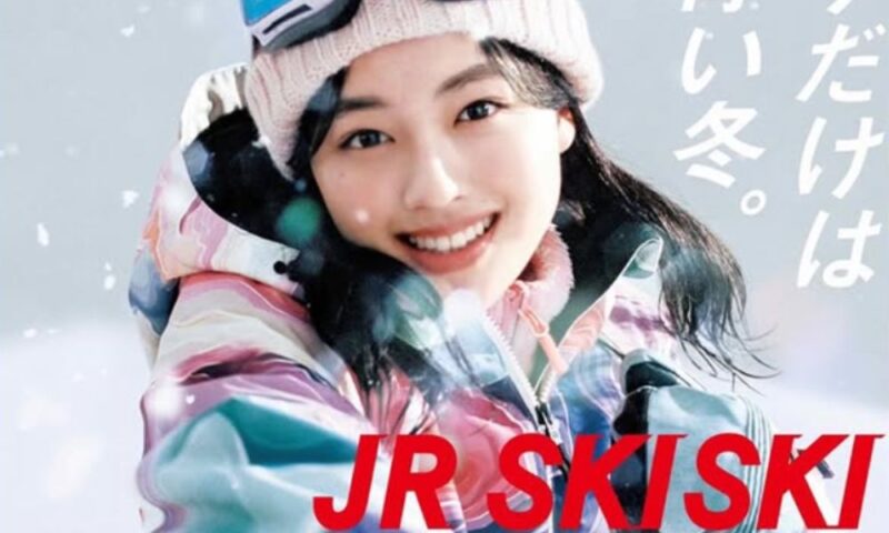 JRSKISKIの上坂樹里さん
