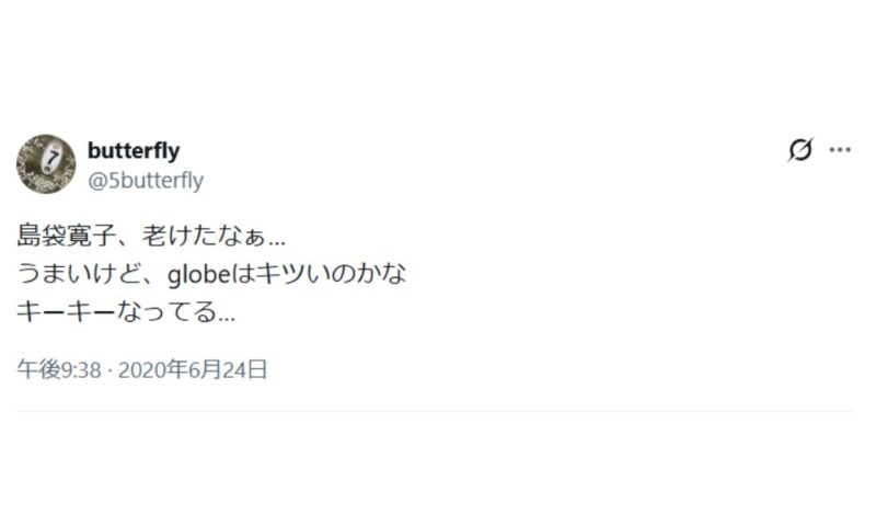 SPEED島袋寛子老けたと言われているポスト画像2