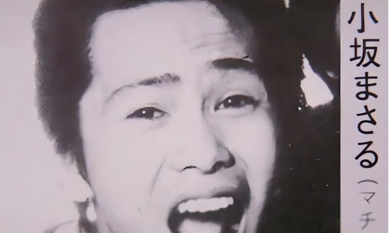 元ジャニーズJr1期生の小坂まさる