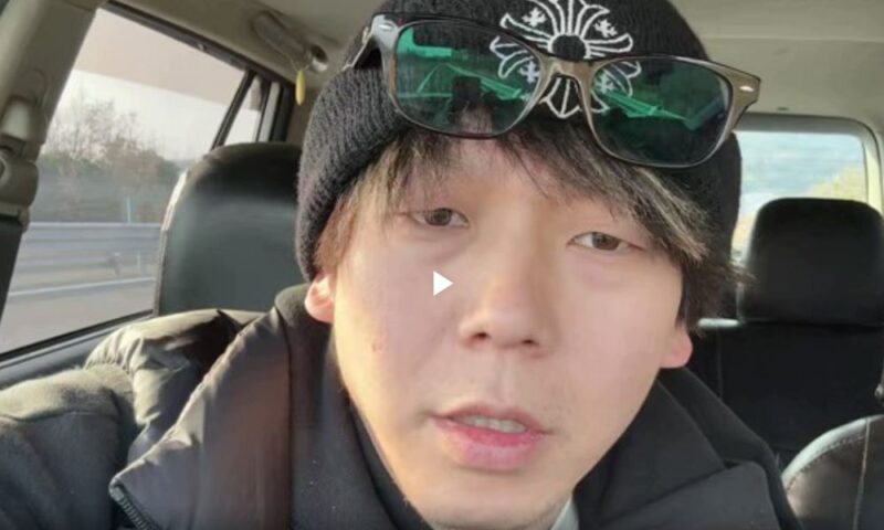 養分@伊藤のツイキャススクリーンショット