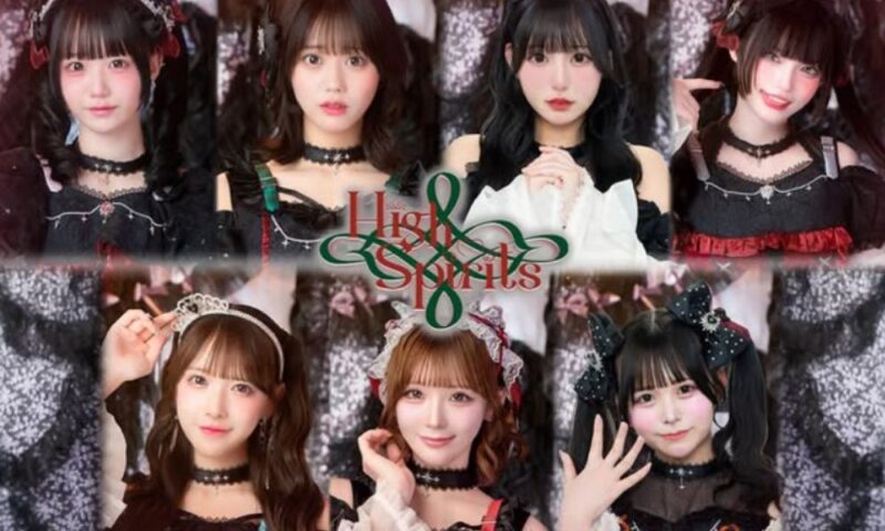 地下アイドルグループ「HIGH SPIRITS（ハイスピ）」のメンバー集合写真とロゴ 
