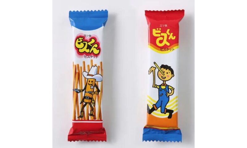 ミレービスケットと味が似ている代替品としておすすめの三ツ矢製菓「ビスくん」