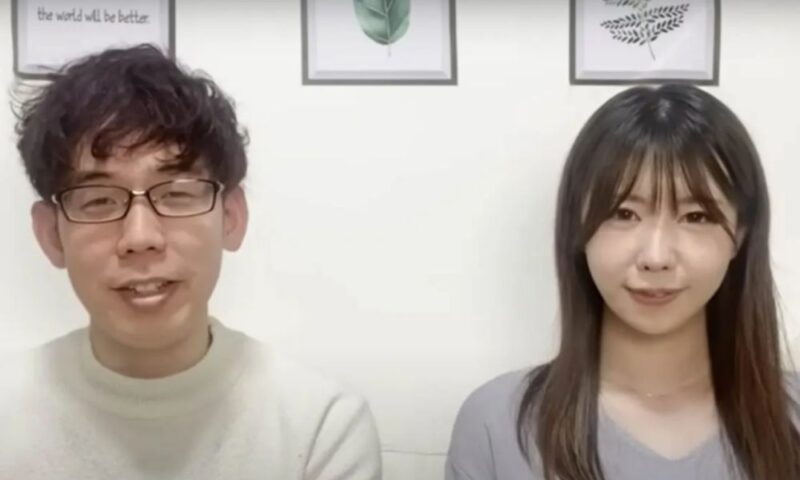 渋川難波と嫁の早川林香のツーショット画像